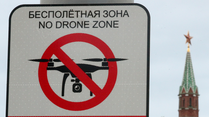 Запреты на использование дронов могут отбросить отрасль назад – Ъ