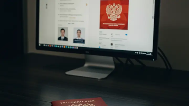 Упрощение и защита данных: в России вводят новую отметку в паспорте. Что изменится с 1 января
