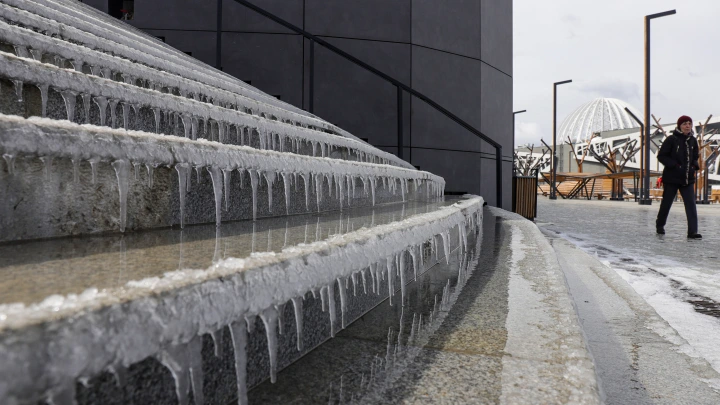 В Подмосковье в ночь на 5 ноября ожидаются заморозки ниже 0 градусов