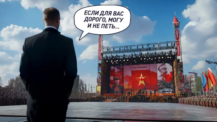 Продюсер Киселёв раскритиковал артистов за отказ от патриотических мероприятий