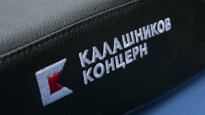 Концерн Калашников воссоздал легендарный советский мотоцикл Иж-Юпитер