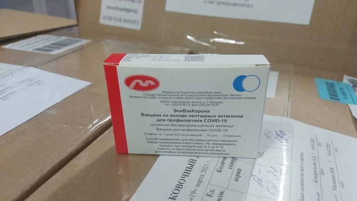 В Петербурге в 41 пункте можно привиться вакциной «ЭпиВакКороной»