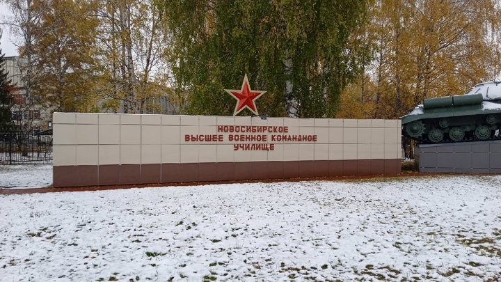 Губернатор Новосибирской области запретил продажу алкоголя возле пунктов сбора и НВВКУ