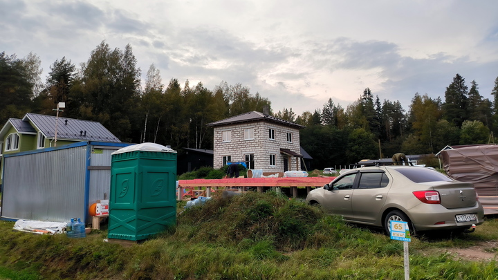В Екатеринбурге снесут часть одного из садовых товариществ в Академе