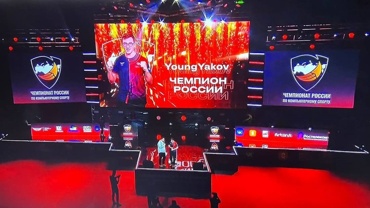 Золото чемпионата России по компьютерному спорту впервые завоевал парень из Краснодара