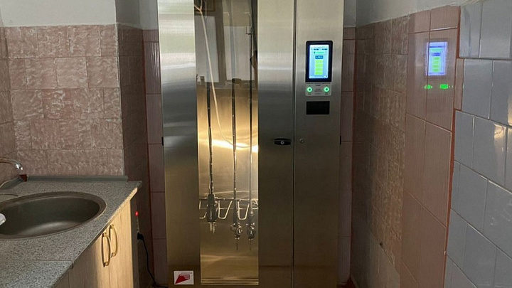 На Кубани городская больница Горячего Ключа получила новое оборудование