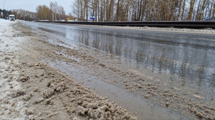 В Кузбассе осложнение погодных условий привело к опасностям на дорогах
