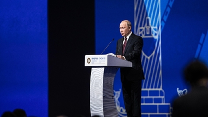 Путин в выступлении на ПМЭФ дал оценку спецоперации: Суверенное решение России