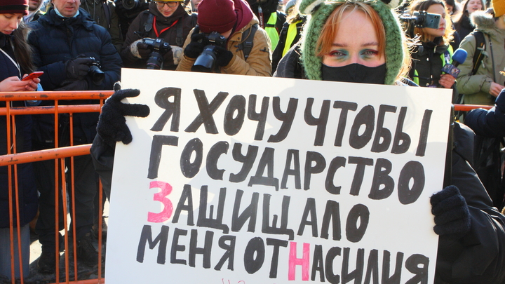 Екатеринбуржцы проведут пикет в поддержку избитых мигрантами женщин