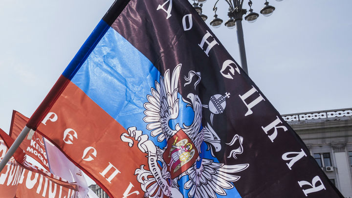 В Донецке дали старт выборам главы республики и депутатов парламента