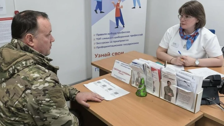 Прямой диалог: в Архангельской области пройдет единый день приема участников СВО