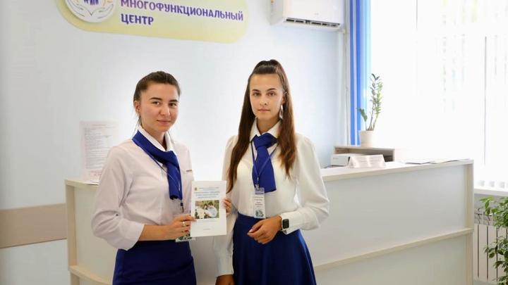 В Коврове и Муроме откроются семейные МФЦ: какой в них смысл