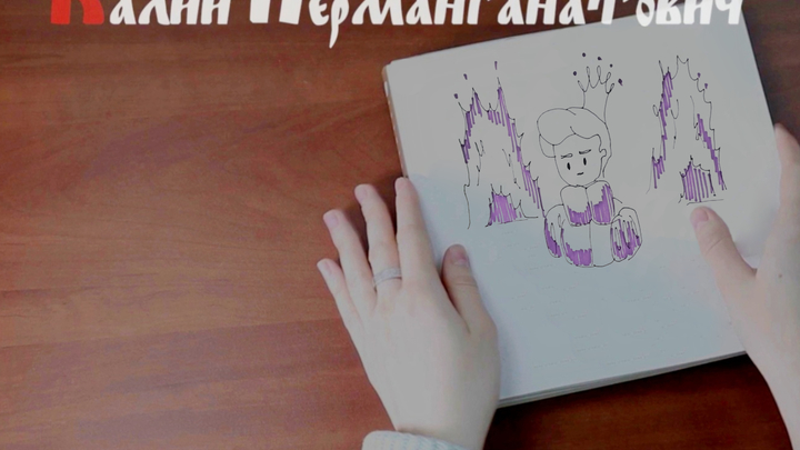 Самарский политех доказывает, что химия – это просто