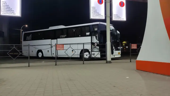 Автовокзалы России оставили без обязательных кафе и медпунктов
