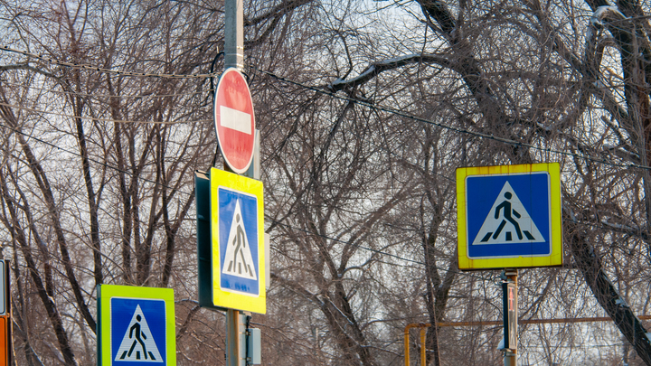 Дорогу в Железнодорожном районе Самары закрыли до 14 апреля 2023 года