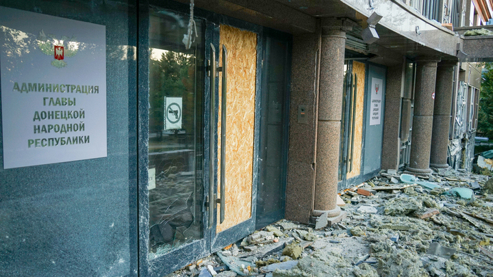 Донецк под ударом: Ракеты ВСУ летели в центр столицы ДНР