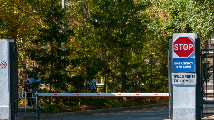 Особая зона между Ростовской областью и Донбассом: Как изменится порядок пребывания