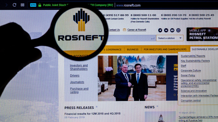 Роснефть внедряет автоматическое исследование геологических проб