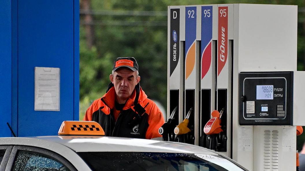 Происхождение бензина из нефти