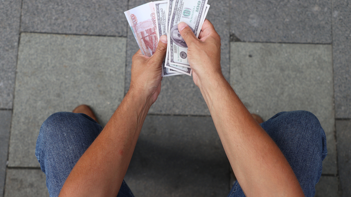 Россия в три раза сократила вложения в американские госбумаги - Минфин США