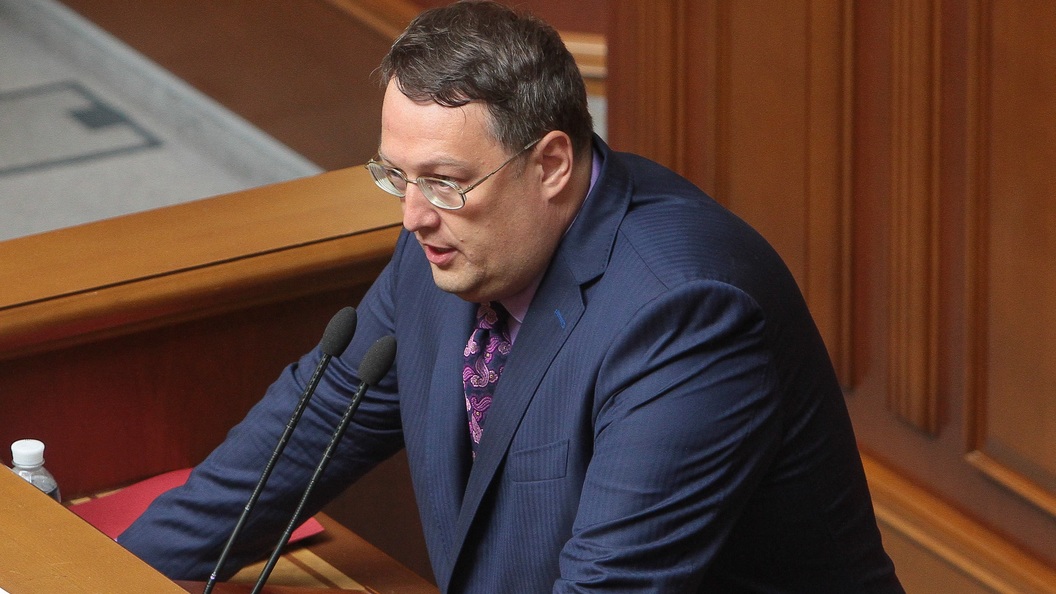 Геращенко показал отправленное Вороненковым за пару минут до смерти SMS Геращенко показал отправленное Вороненковым за пару минут до смерти SMS