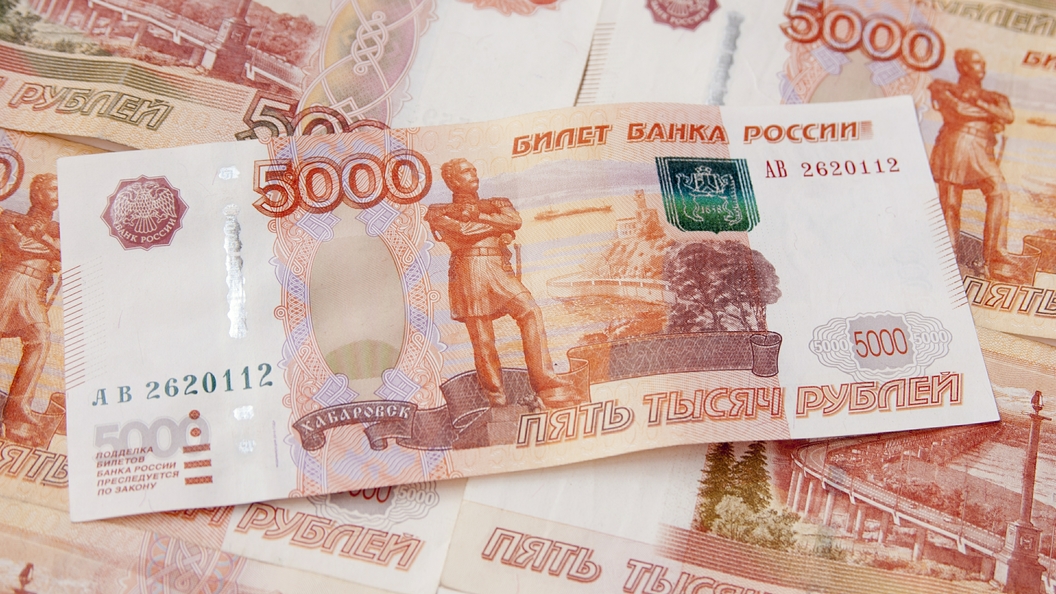 Покупки в интернет-магазинах могут обложить налогом Покупки в интернет-магазинах могут обложить налогом