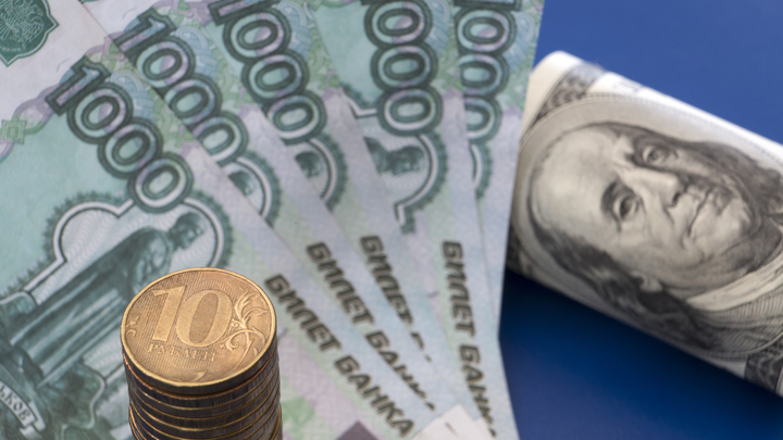 С жителя Кубани взыскали 1,8 млн рублей за коррупционное преступление