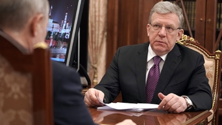 Бедные русские: Алексей Кудрин рассказал о своём плане до 2030 года