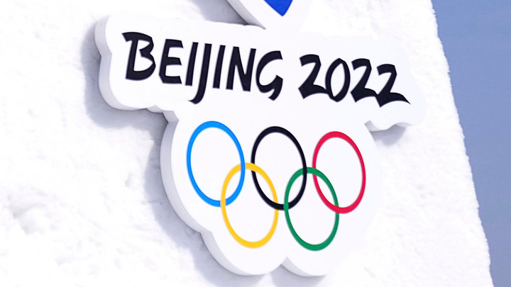 Хоккей, мужчины. Россия – Швейцария на Олимпиаде-2022: онлайн-трансляция