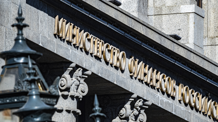 Рай, но не для русских: Подпольную деятельность ЦБ и Минфина вскрыл Глазьев