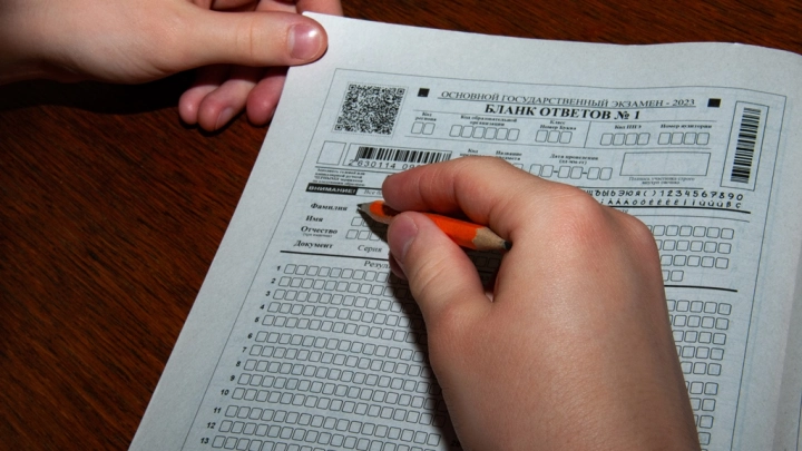 ОГЭ по двум предметам доступно в 12 регионах: Госдума одобрила расширение эксперимента