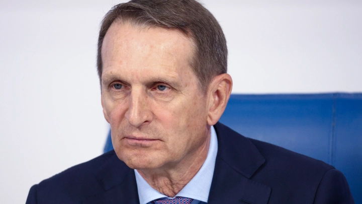 Глава внешней разведки России Нарышкин: 2025 год не будет спокойным
