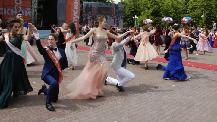 Выпускного бала не будет: Глава Белгородской области озвучил причину отмены праздника