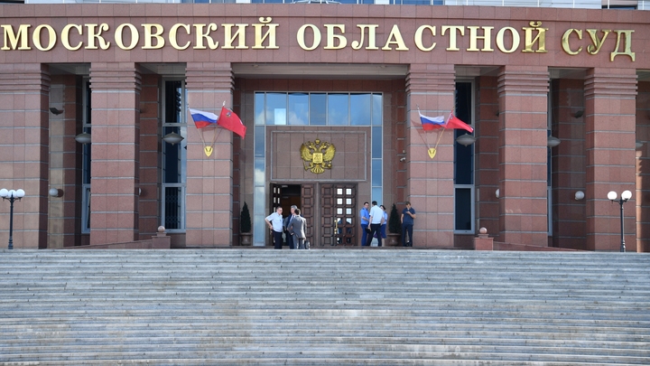 Не жалели ни своих, ни чужих: Мособлсуд будет судить трех членов ОПГ «Северские»