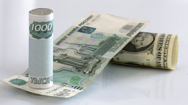Банк России меняет расчёт: Что с курсом доллара к рублю?