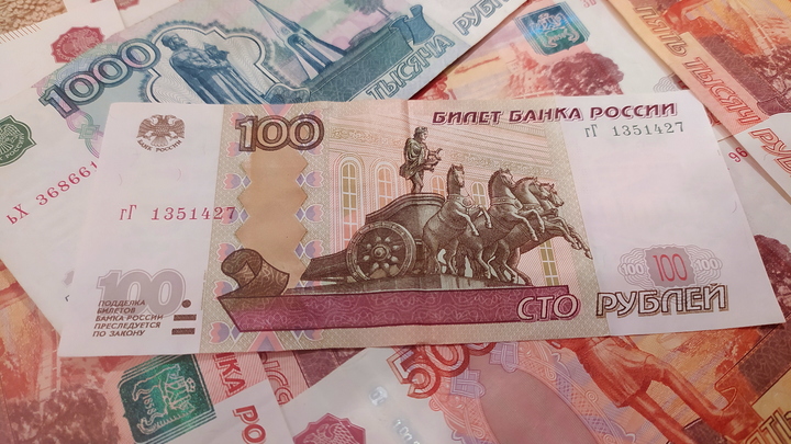 Каждый второй житель Краснодара ждёт повышения или индексацию зарплаты