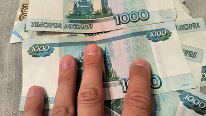 Названы регионы, где живут самые богатые и самые бедные граждане России