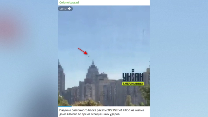 Упали прямо на дома: разгонный блок ракеты Patriot упал на многоэтажку в Киеве