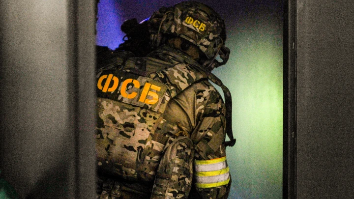 Марионетки Киева создавали Telegram-каналы о терроризме: ФСБ разыскало 57 человек