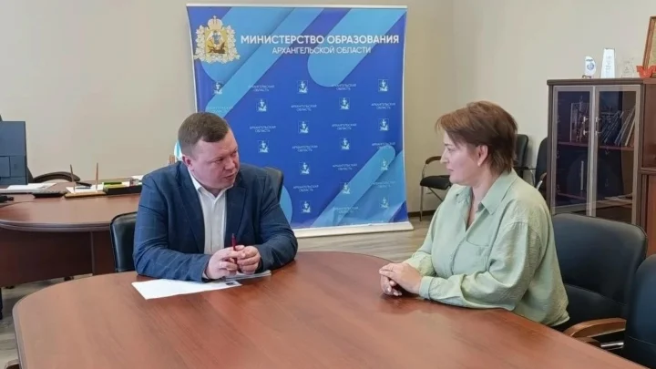 В Архангельске назначили нового директора торгово-экономического колледжа