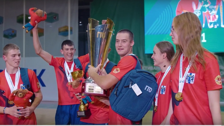 Школьники из Новосибирской области победили на Всероссийском фестивале ГТО
