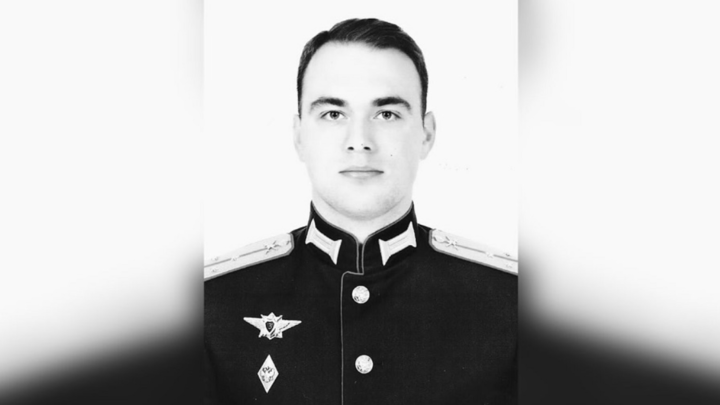 Путин посмертно наградил орденом Мужества погибшего в Белгороде молодого офицера СК