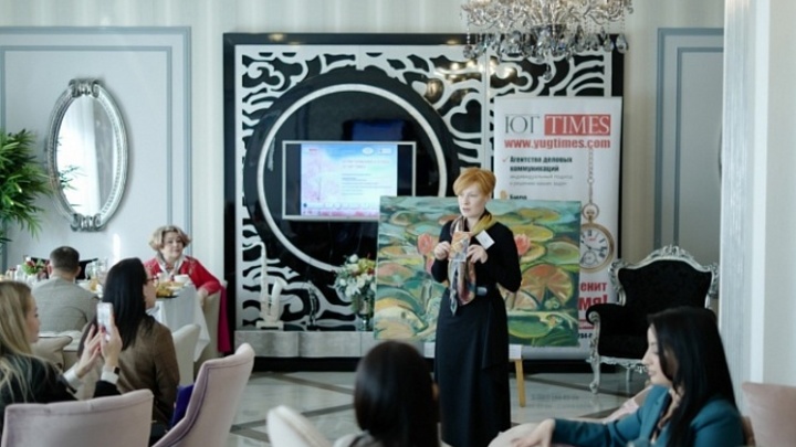 В Краснодаре прошёл бизнес-завтрак Бутик гармонии и успеха от Юг Times