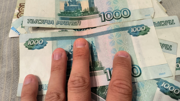 Юрист предупредила о штрафах на выплату зарплаты ниже 19,2 тысячи рублей