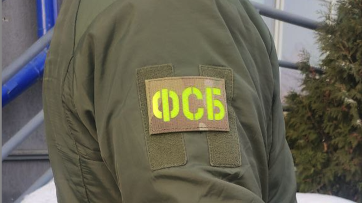 ФСБ выявила махинации в челябинском транспортном предприятии