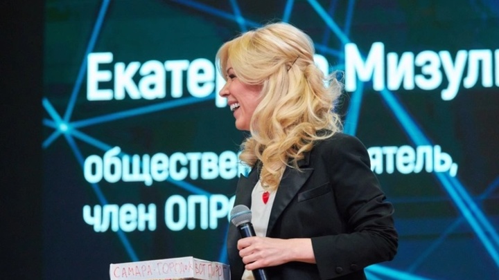 Мизулина в Самаре: о безопасности в сети, фейках, мошенниках и защите от них