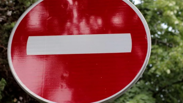 В Краснодаре 29 апреля временно перекроют проезд по улице Гоголя