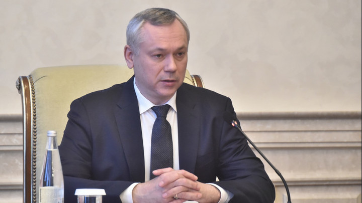 Губернатор Новосибирской области Травников прокомментировал отчёт премьер-министра Мишустина
