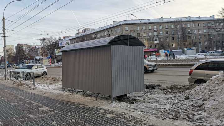 Больше не принадлежит жителям: Горожане назвали основные проблемы Новосибирска