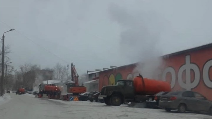 В Челябинске отключили отопление в 66 домах из-за аварии на трубопроводе